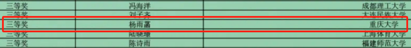 389D7